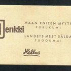 Keräilykuva - Hellas Jenkki - Brigitte Bardot Serie A 181 - pikkukuva 2