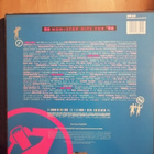 Various - Hit Mix '86 ; 2-lp - pikkukuva 2
