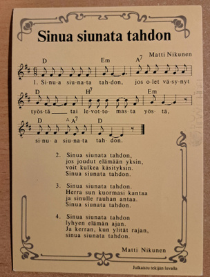 Virsi "Sinua siunata tahdon" ,nuotit, kulkenut 1985