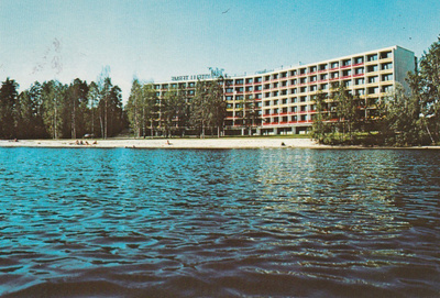 Postikortti, Ikaalinen, Terveyskylpylä, Erikoisleima