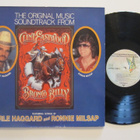 Clint Eastwood's Bronco Billy LP Avattavat kannet - pikkukuva 1