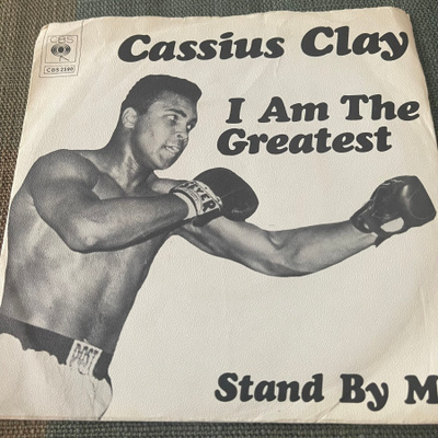 CASSIUS CLAY: I Am The Greatest * Stand By Me * SWE 1974