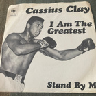 CASSIUS CLAY: I Am The Greatest * Stand By Me * SWE 1974 - pikkukuva 1