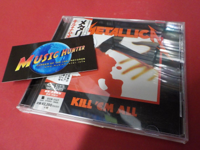 METALLICA - KILL 'EM ALL JAPANI PAINOS CD