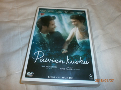 PÄIVIEN KUOHU - DVD
