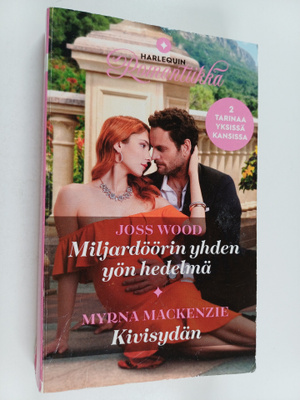 Miljardöörin yhden yön hedelmä