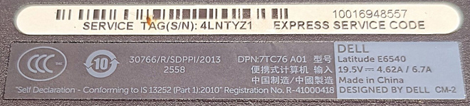 Item image