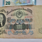 CCCP 100 ruplaa 1947 AIka Hyvä Rapea - pikkukuva 1