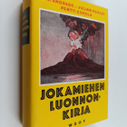 Julian Huxley ym. : Jokamiehen luonnonkirja - pikkukuva 1