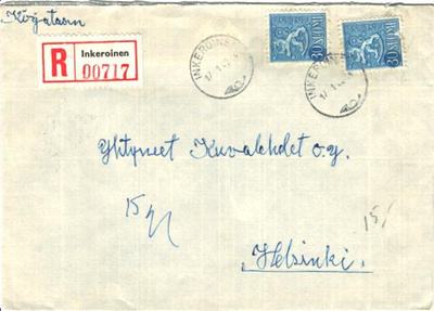 R-KUORI INKEROINEN