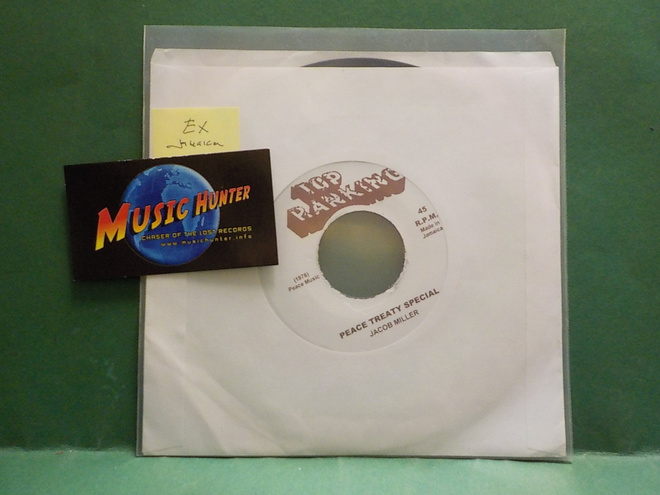 JACOB MILLER - PEACE TREATY SPECIAL EX 7" SINGLE