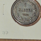 1 markka 1890, Suomi - pikkukuva 1