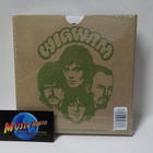 WIGWAM - COMPLETE LOVE RECORDS SINGLES 69-75 BLUE 6X7" UUSI - pikkukuva 1