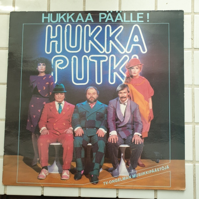 Hukkaputki - Hukkaa Päälle! (LP)