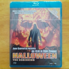 Halloween (2007) BLU-RAY - pikkukuva 1