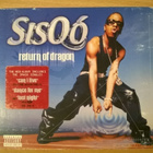 Sisqo - Return Of Dragon CD - pikkukuva 1