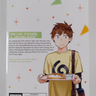 Reiji Miyajima : Rent-A-Girlfriend 8 - pikkukuva 2