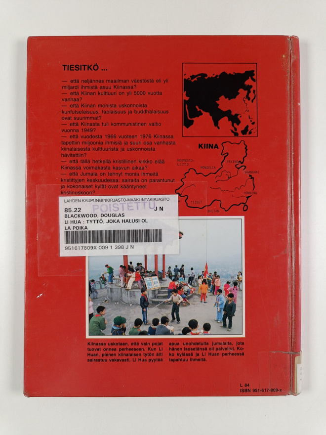 Item image