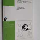 Ympäristökasvatuksen menetelmäopas - pikkukuva 1