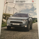 Myyntiesite - Mitsubishi Outlander PHEV - 12/2013 - pikkukuva 1