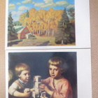 CCCP: kymmenen taidekorttia - pikkukuva 2