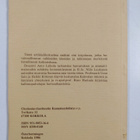Aatteet, ideat ja teoriat : Chydenius-luennot 1983-85 - pikkukuva 2