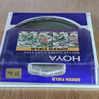 == Hoya 77mm Green Field Intensifier -suodatin - pikkukuva 2