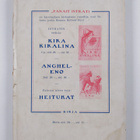 Panait Istrati : Adrien Zograffin lapsuus (Codine) - pikkukuva 2