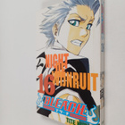 Tite Kubo : Bleach, 16 - Night of wijnruit - pikkukuva 1