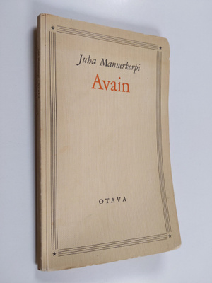 Juha Mannerkorpi : Avain