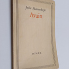 Juha Mannerkorpi : Avain - pikkukuva 1