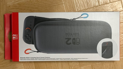 Nintendo Switch 2 carrying case