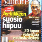 Valitut Palat lehti 5 kpl v.2003 - pikkukuva 2