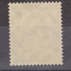 Saksa reich 1934 LaPe 545 postituoreena LaPe 40€ - pikkukuva 2