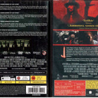 2 KPL DVD ELOKUVIA - pikkukuva 2