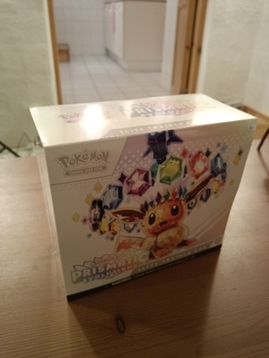 Prismatic evolutions etb