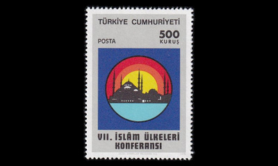 Turkki 2387 ** Islamilainen konferenssi (1976)