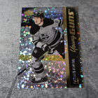 Rasmus Kupari 2021-22 UD Young Guns Speckled Rainbow - pikkukuva 1