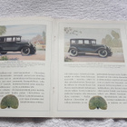 Chevrolet esite 1927 - pikkukuva 3