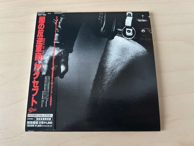ACCEPT: BALLS TO THE WALL CD JAPAN 2009 OBI