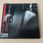 ACCEPT: BALLS TO THE WALL CD JAPAN 2009 OBI - pikkukuva 1