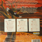 OLIPA KERRAN PLANEETTA MAA KOKO SARJA DVD - pikkukuva 5