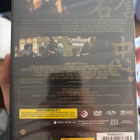 (Uusi) Viimeinen Samurai (2003) Tom Cruise - pikkukuva 2