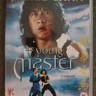 Young Master (DVD) Jackie Chan (1980) - pikkukuva 1