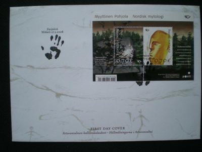FDC Myyttiset paikat Pohjola 27.3.2008 - LaPe BL51