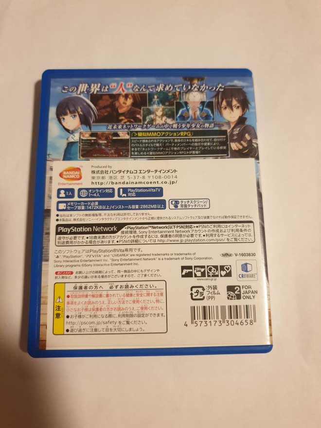 Item image