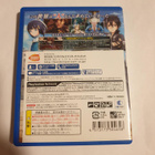 PSVita: Sword Art Online: Hollow Realization (JPN) - pikkukuva 2