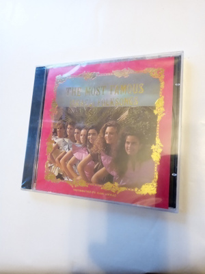 CD THE MOST FAMOUS ISRAELI FOLKSONGS (UUSI!) Sis.pk:t