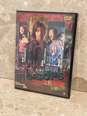 Bio-Cops (2000) DVD