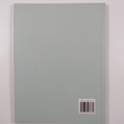 Michael Spens : Viipuri Library 1927-1935 : Alvar Aalto. ... - pikkukuva 2